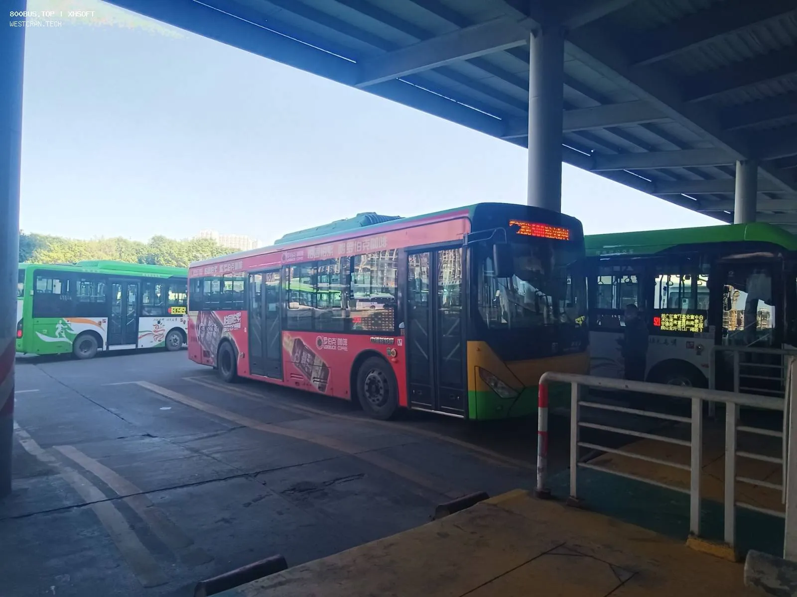 Bus Archive