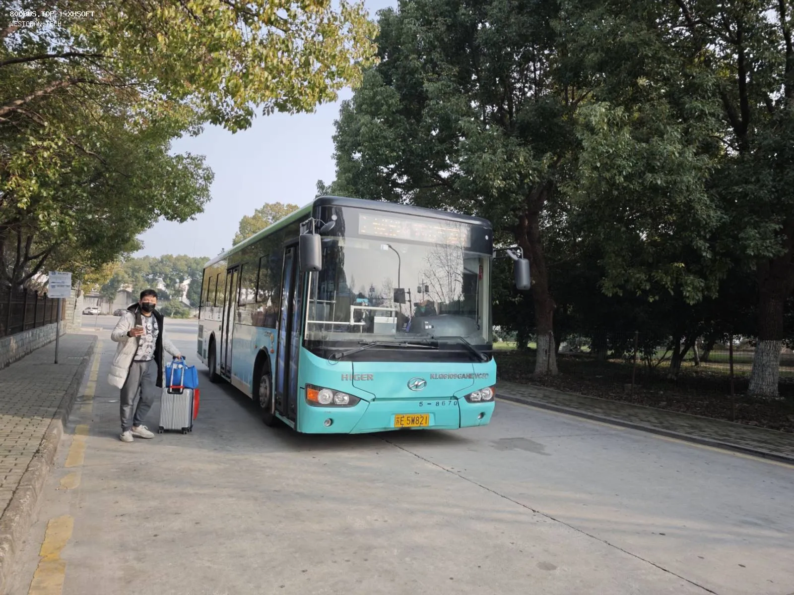 Bus Archive