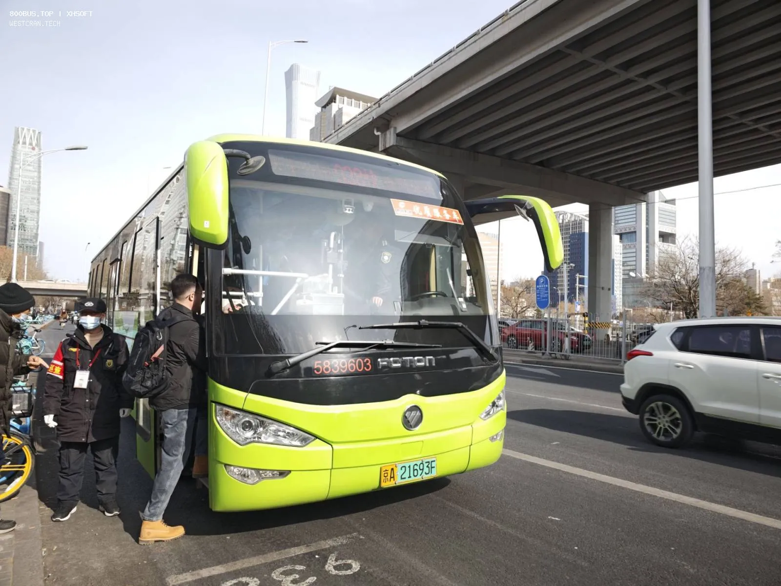 Bus Archive