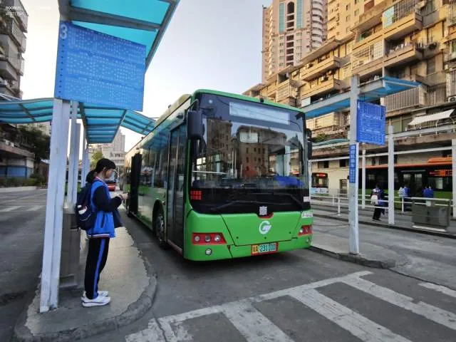 粤A23110D