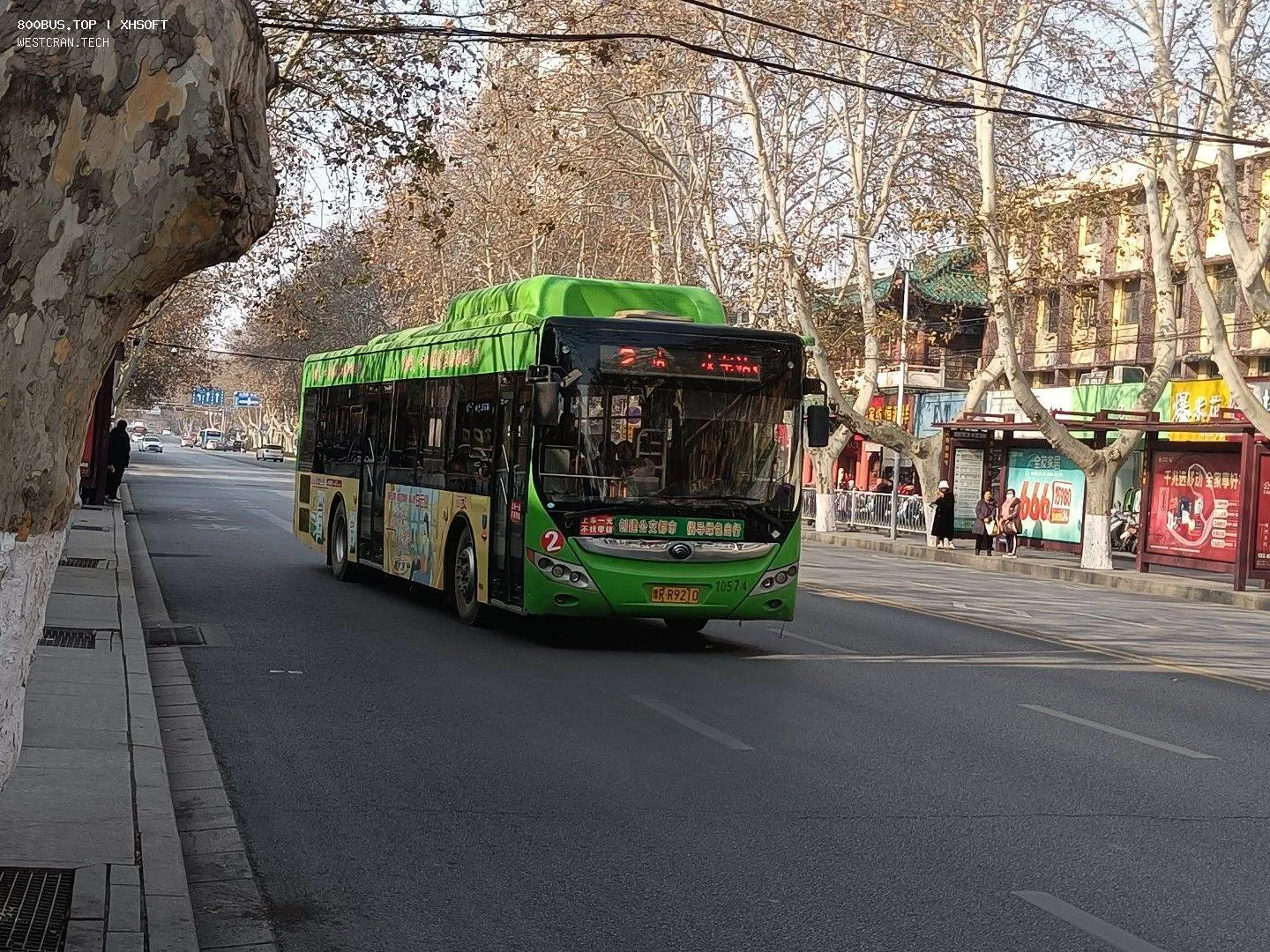Bus Archive