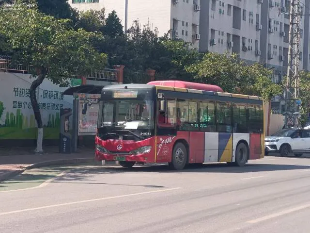 粤A00560D