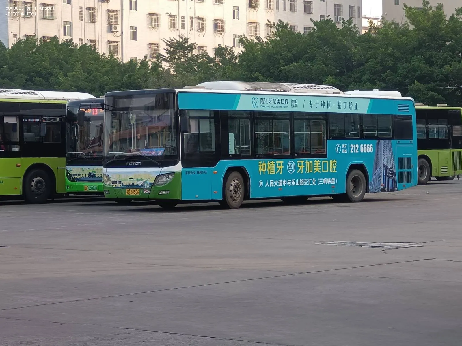 Bus Archive