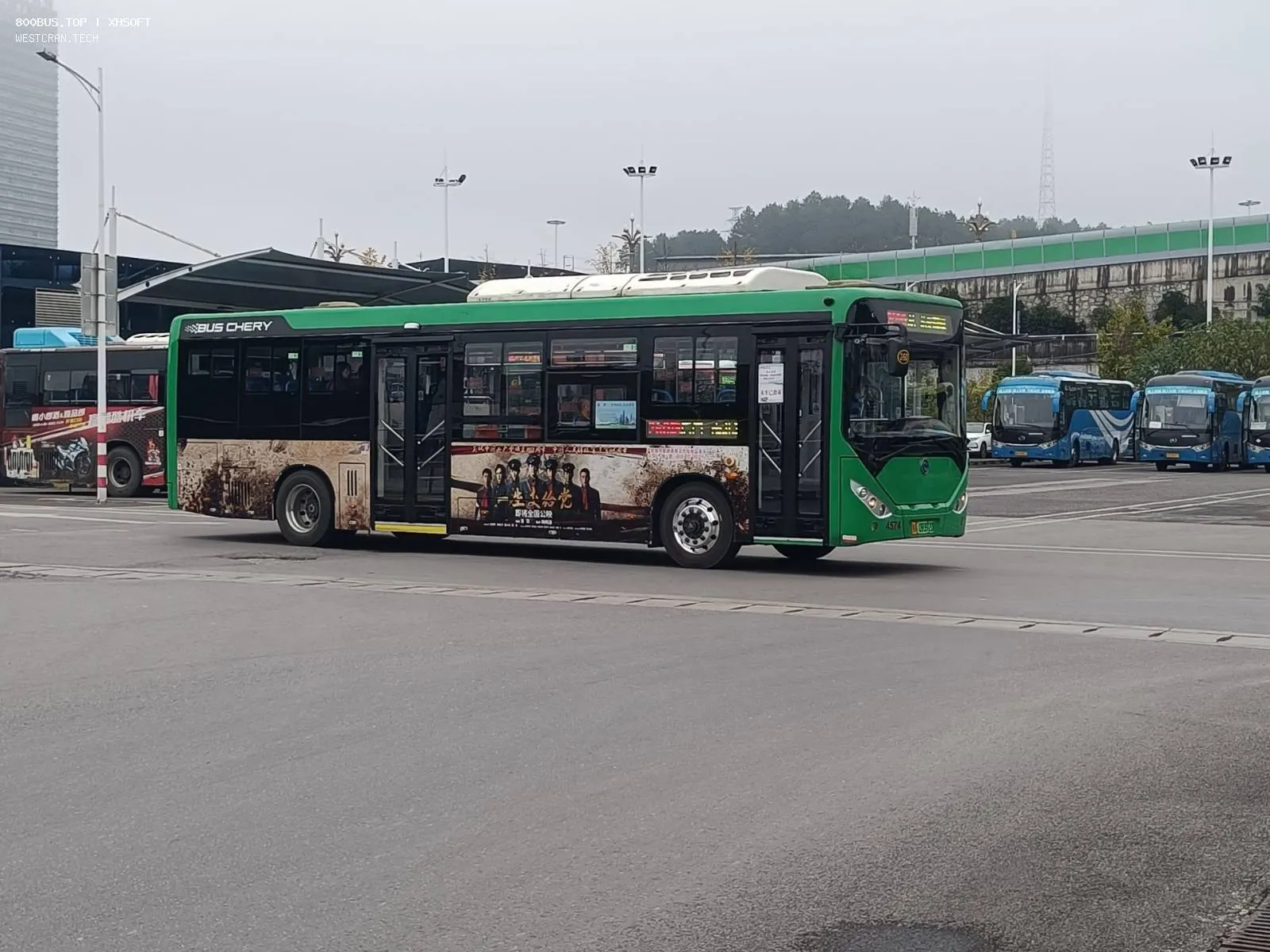 Bus Archive
