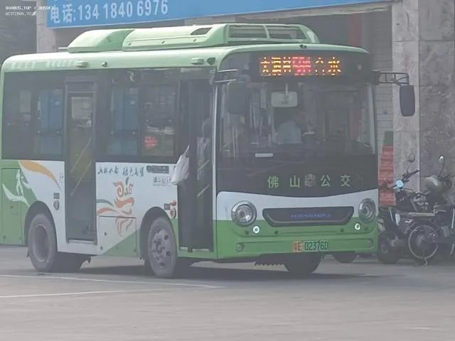 粤E02376D