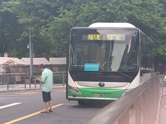 粤E06677D