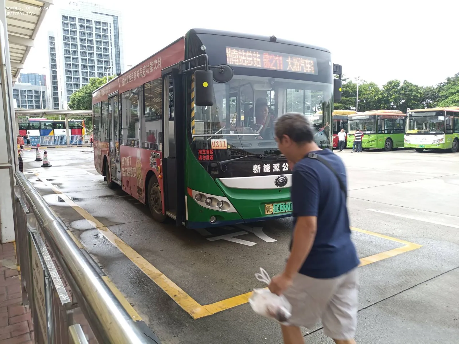 Bus Archive