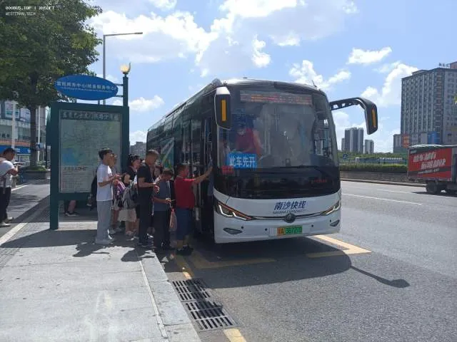 粤A36727D