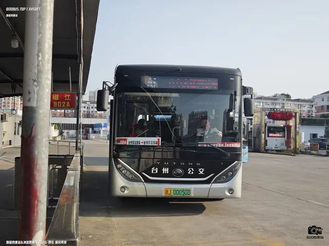 浙J00050D