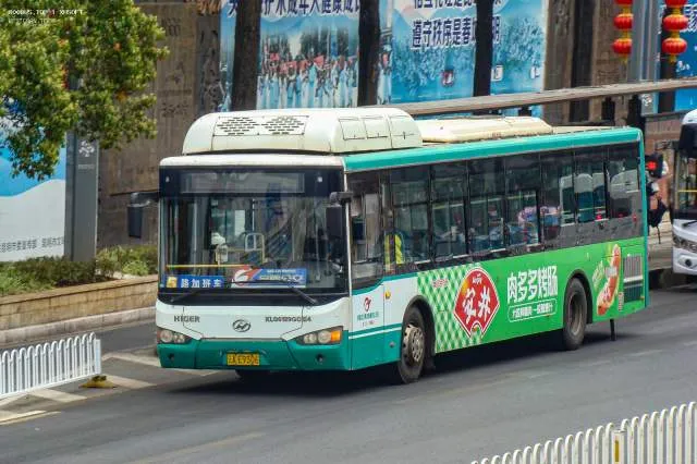 云AE9306