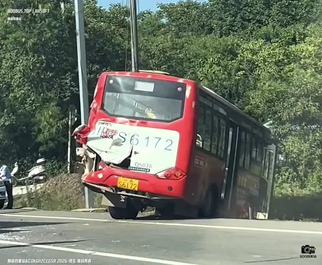 S6172