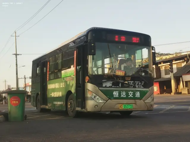 湘D.05373D