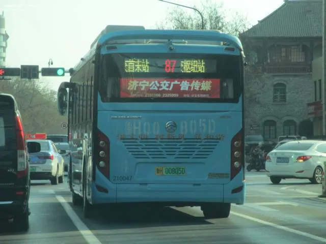 鲁H 00805D