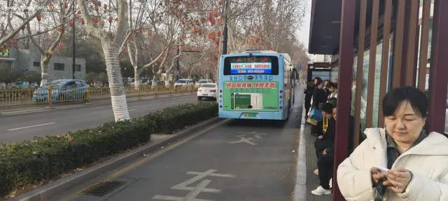 鲁H 06353D