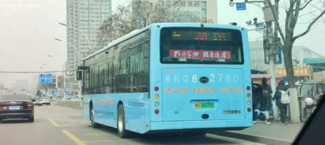 鲁H 08279D