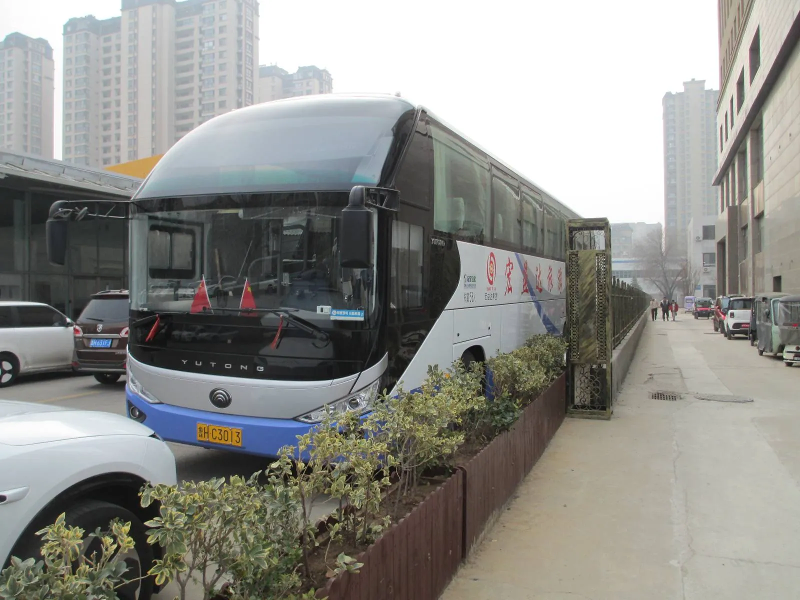 Bus Archive