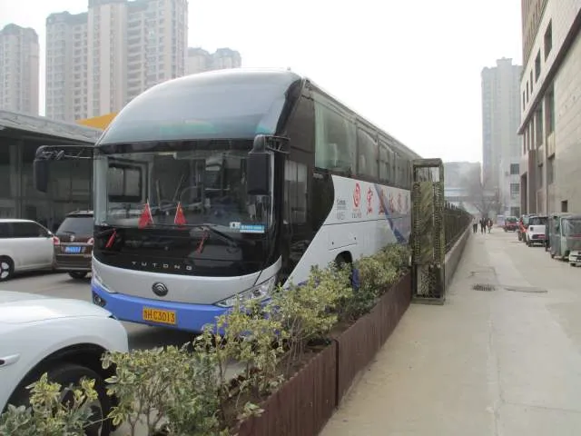 鲁H C3013