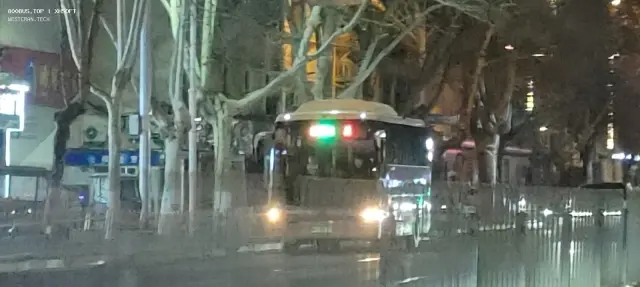 800BUS