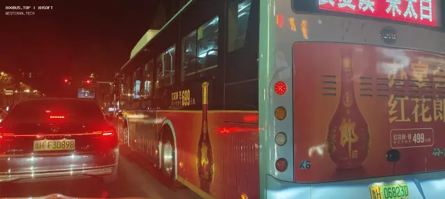 800BUS