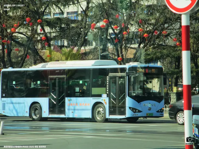 鲁H 08765D