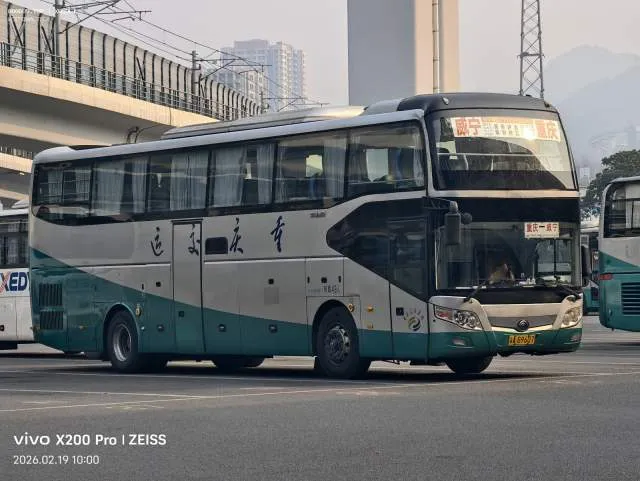 渝AG9607