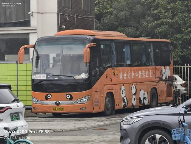 川AY9836