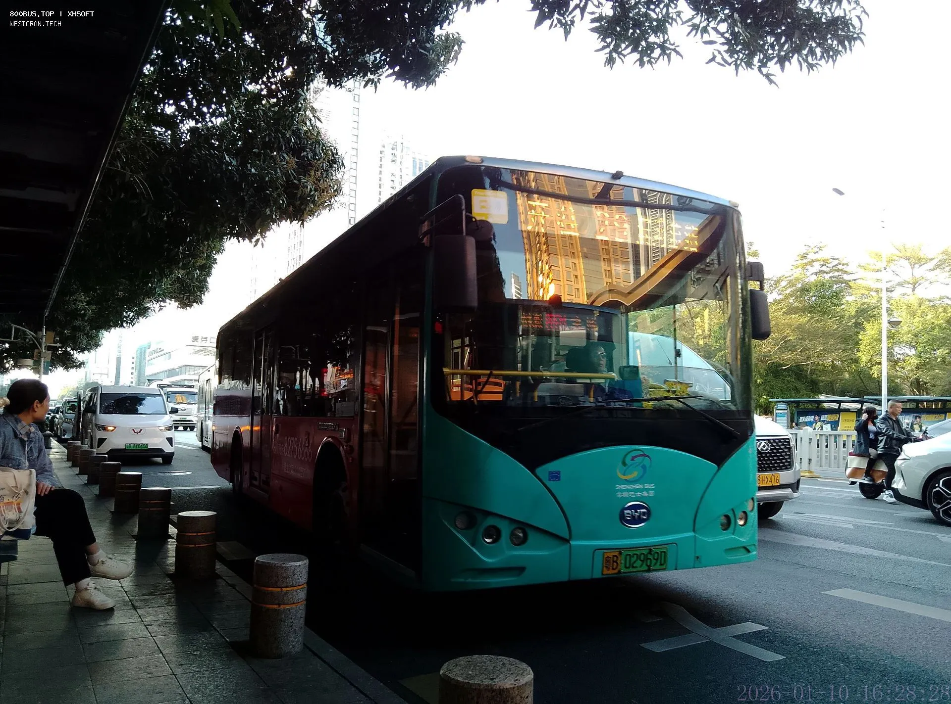 Bus Archive
