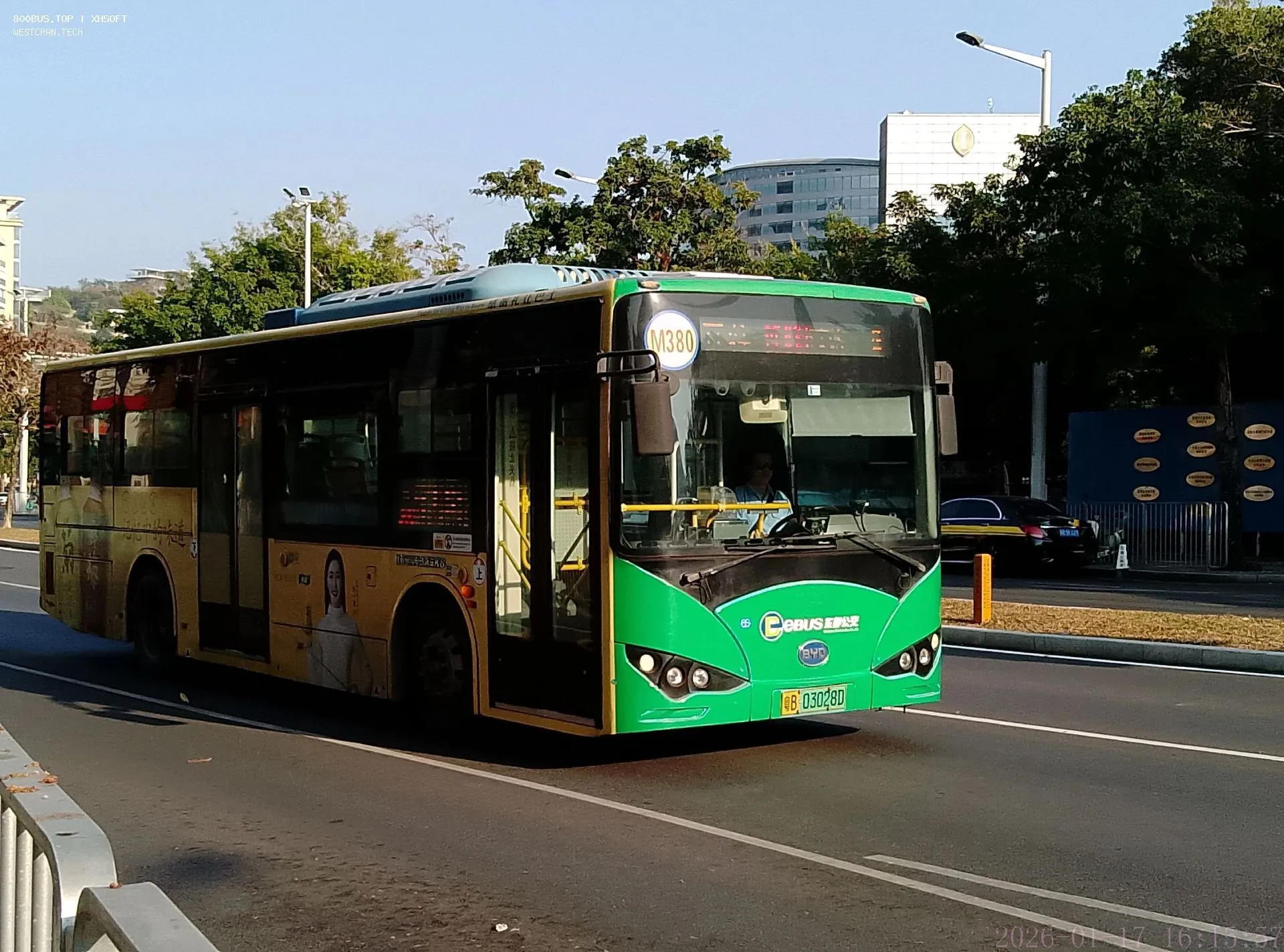 Bus Archive