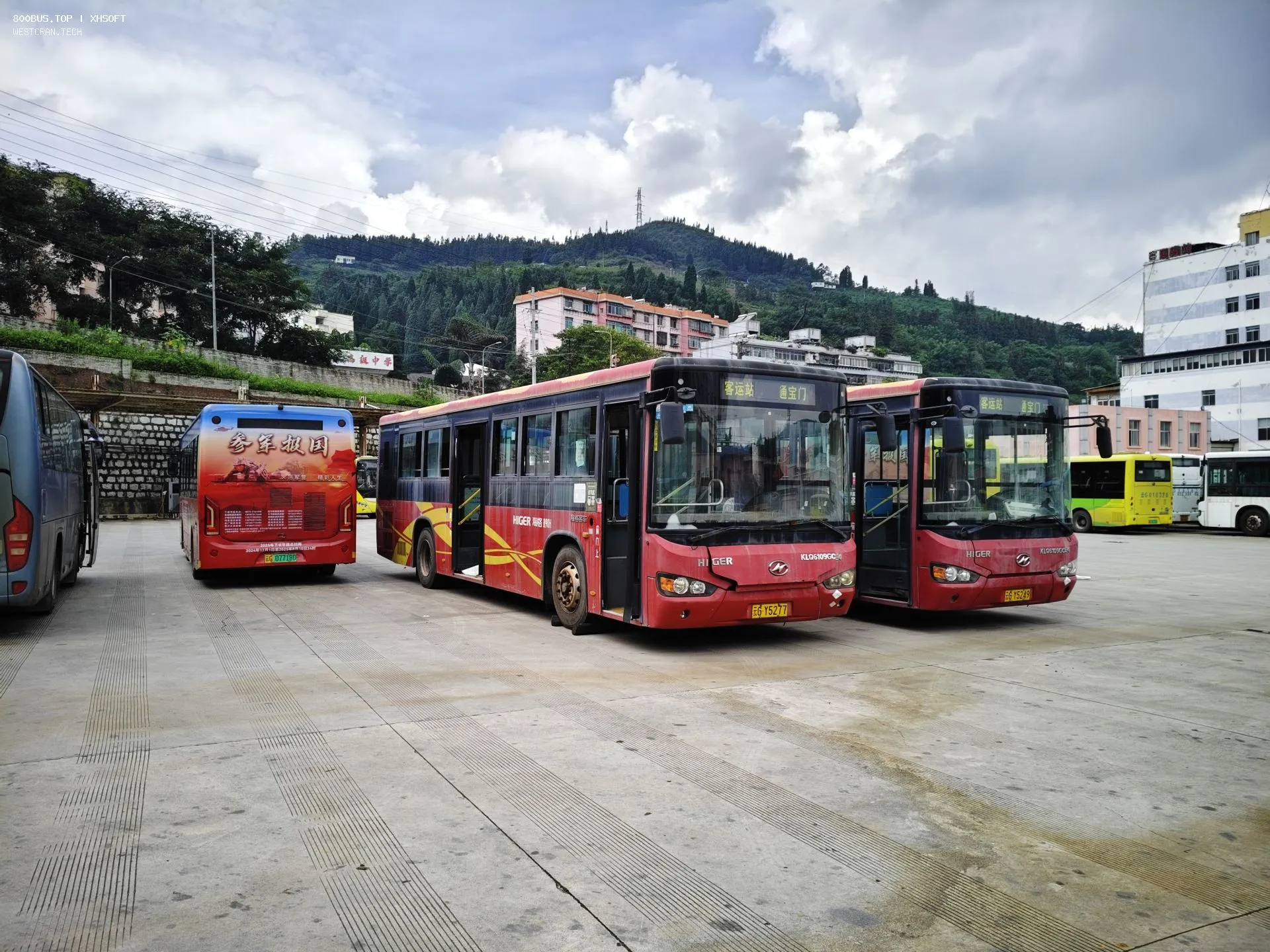 Bus Archive