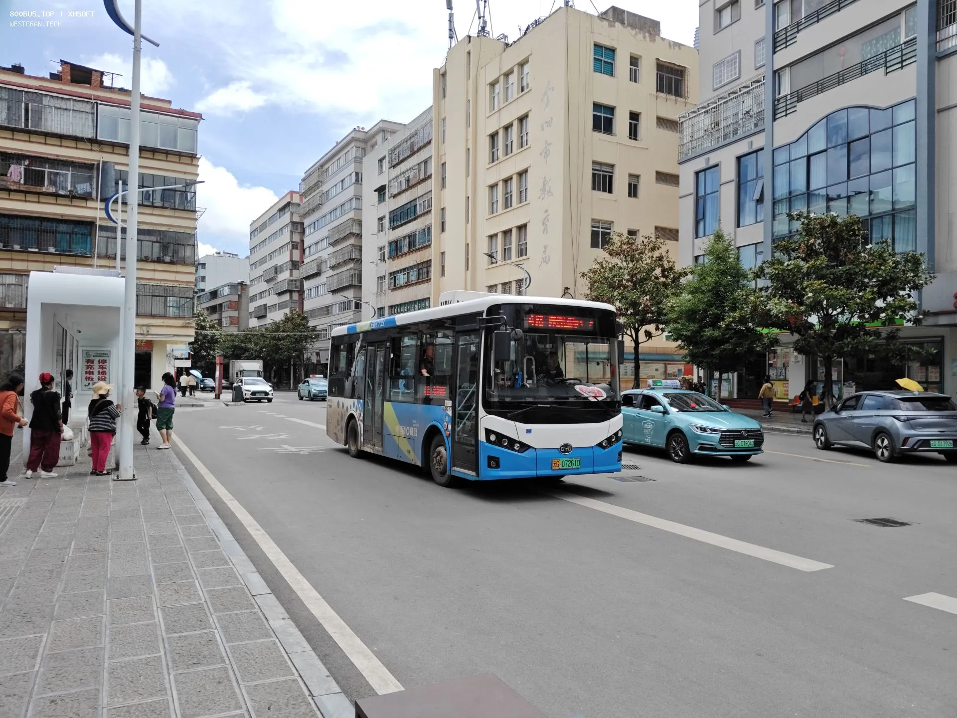 Bus Archive