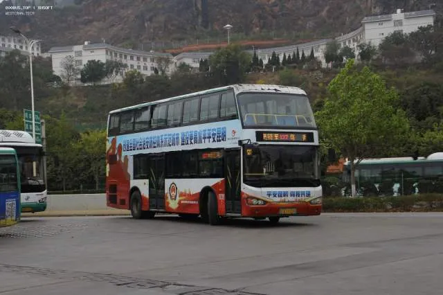 云AS9328