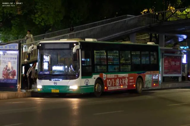 云AS8571
