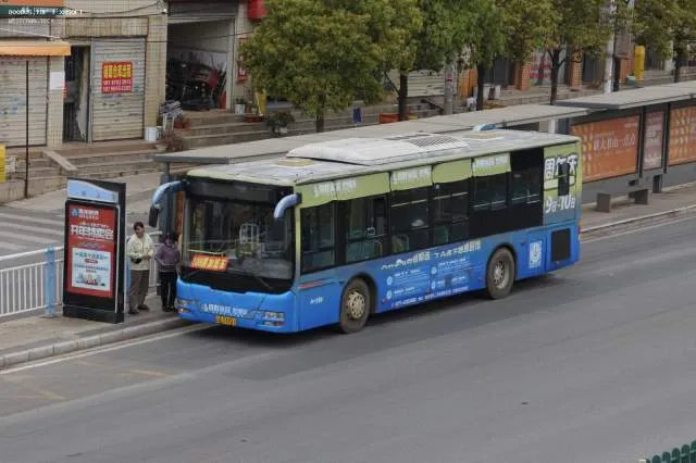 云AS7921
