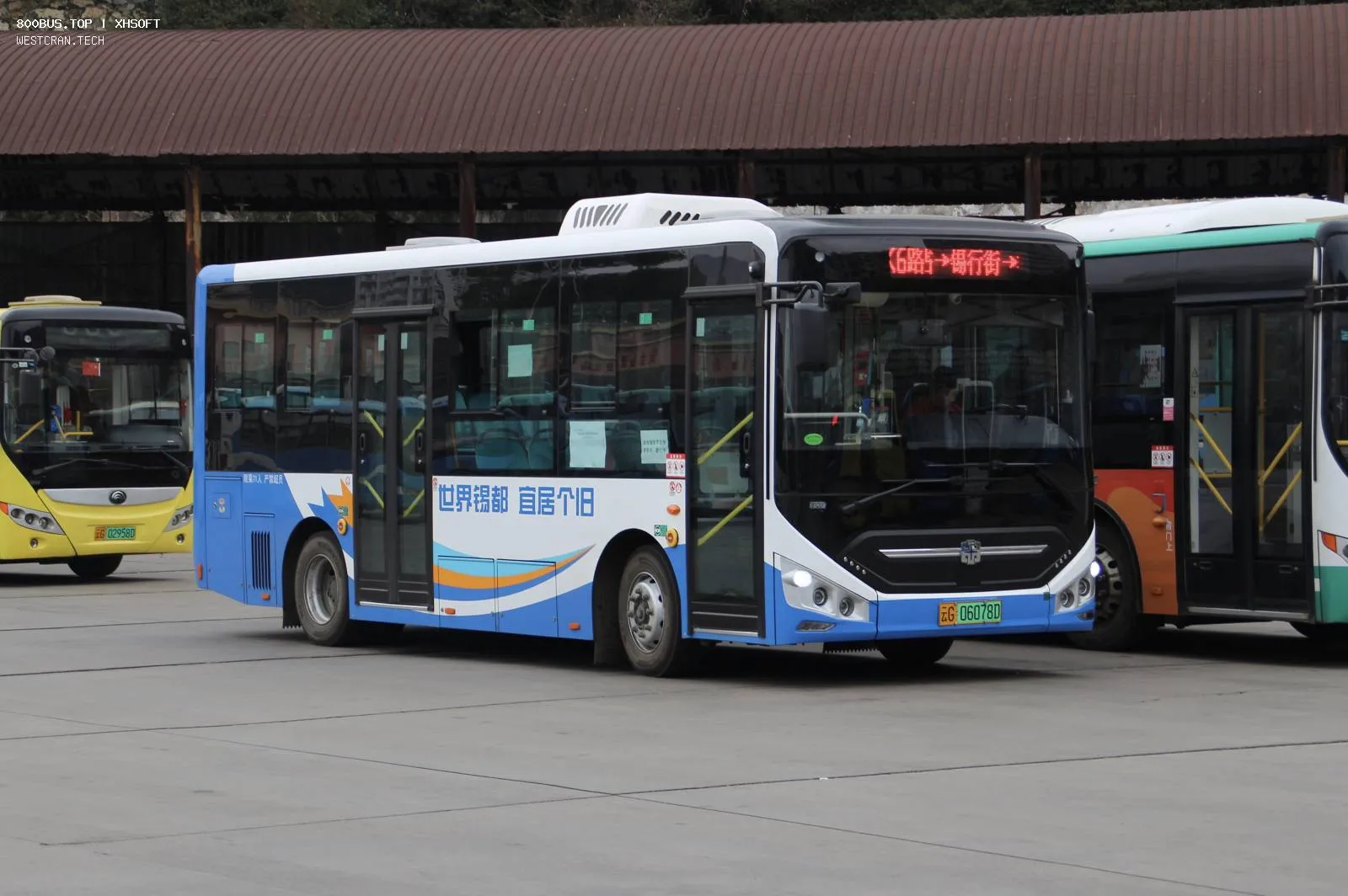 Bus Archive