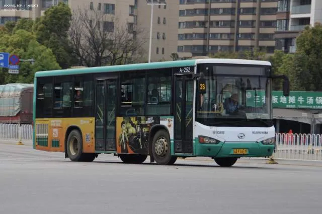 云AF1619