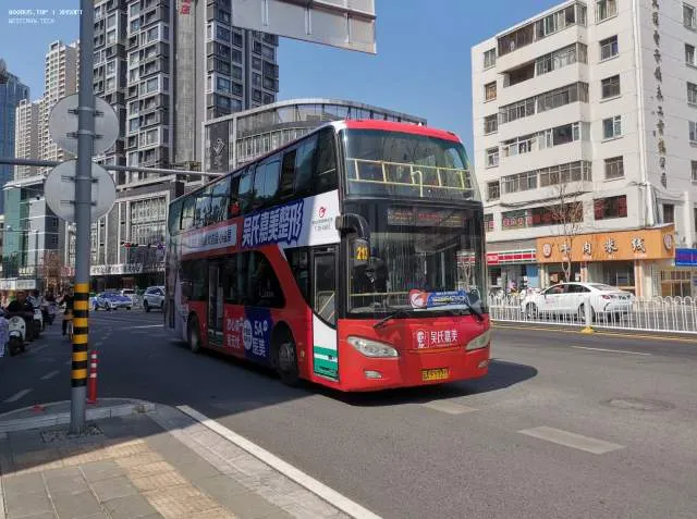 云AF1721