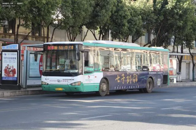 云AS7197