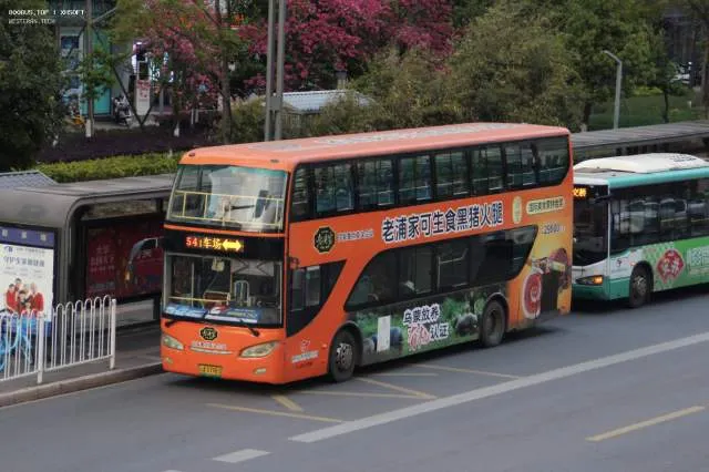 云AS7983