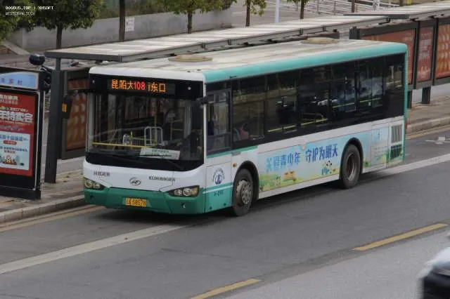 云AS8578【A-268/11038】