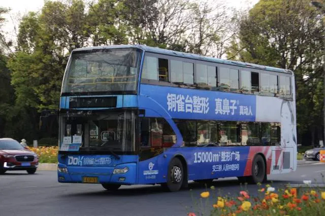 云AS9183