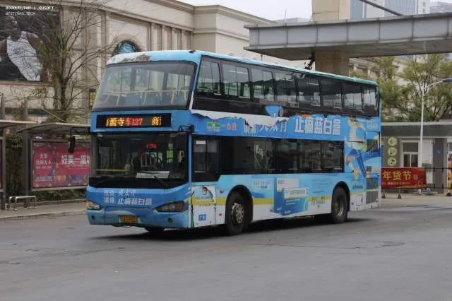 云AS9322【0336】