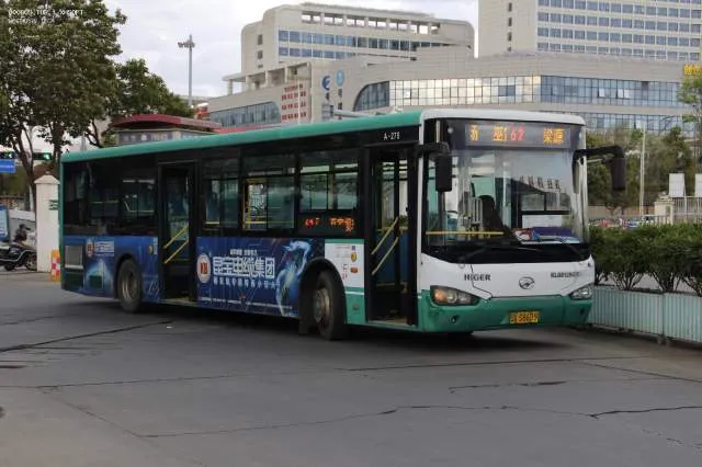 云AS8609【A-275/15003】