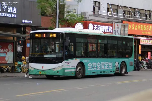 云A00826D【51500】