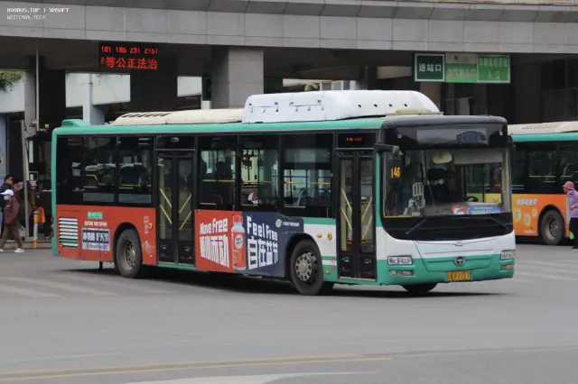 云AF1711【4197】