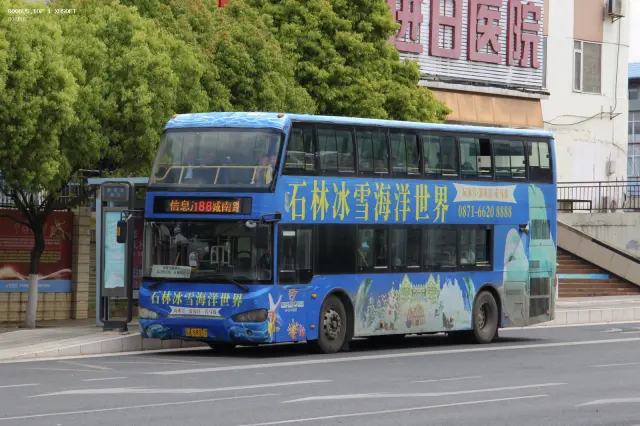 云AS9317【0355】