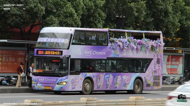 云AS9155
