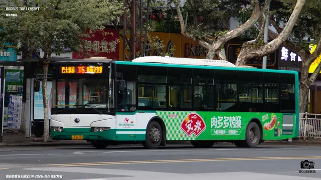 云AS8485