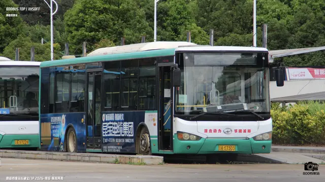 云AS7303