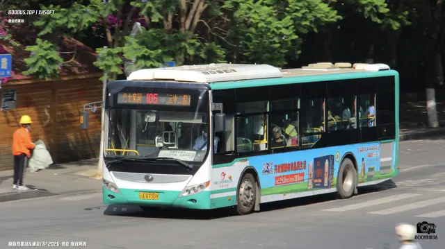 云A G6889