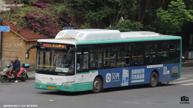 云A E9316